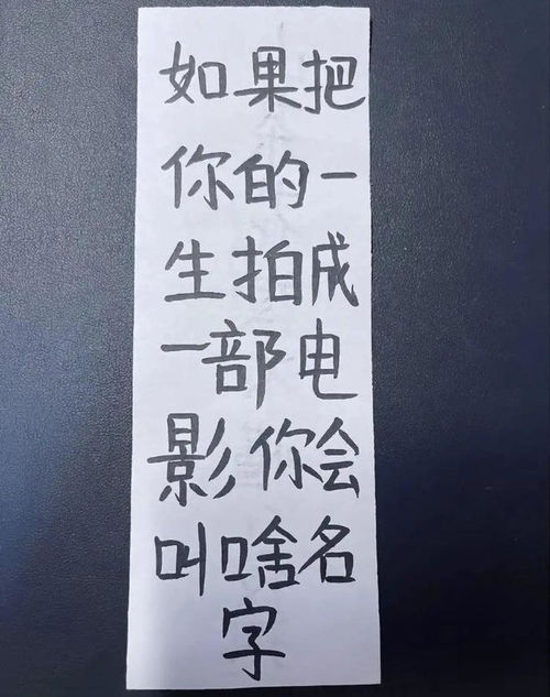  神图也太小了吧