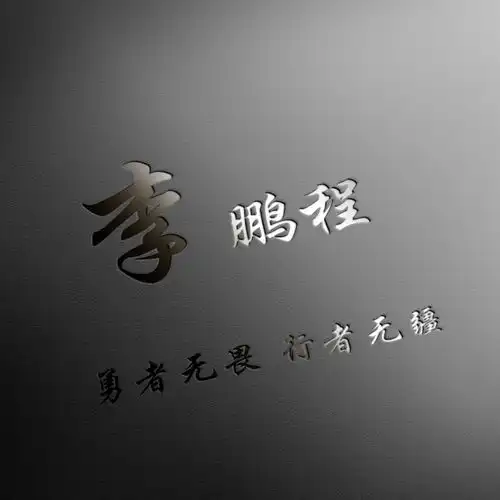  2022你的微信头像该换了,49张3d商务励志签名头像,喜欢请带走