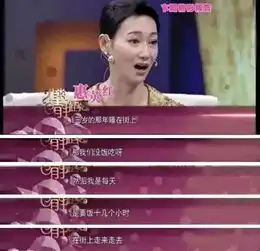 怎么把图片做成这样  怎么把图片做成这样