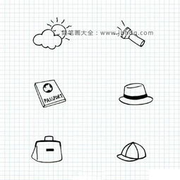  54个关于旅行的黑白手帐简笔画