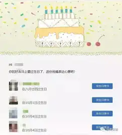  十年前的沙井人和现在的沙井人