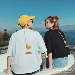  要是有人一起秀恩爱,这样的t恤我可以穿一个月不带换的