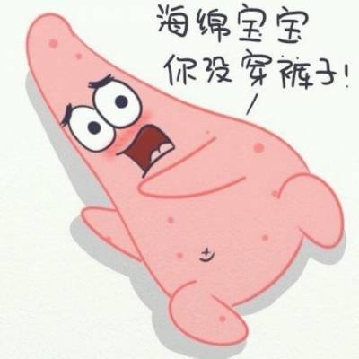  海绵宝宝系列情侣头像超萌一对海绵宝宝情头一人一张