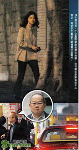  周星驰甩于文凤改爱靓妹旧爱心死开展新恋情