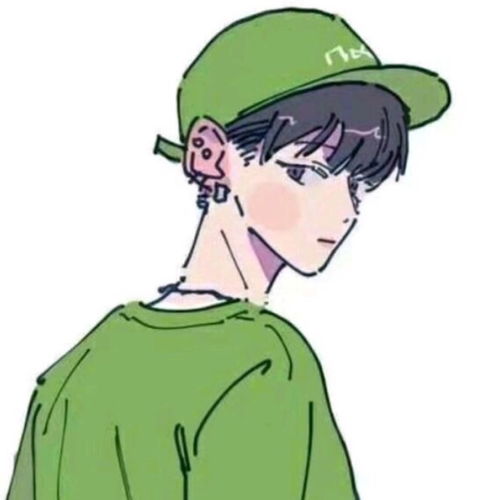  绿衣绿帽恋人