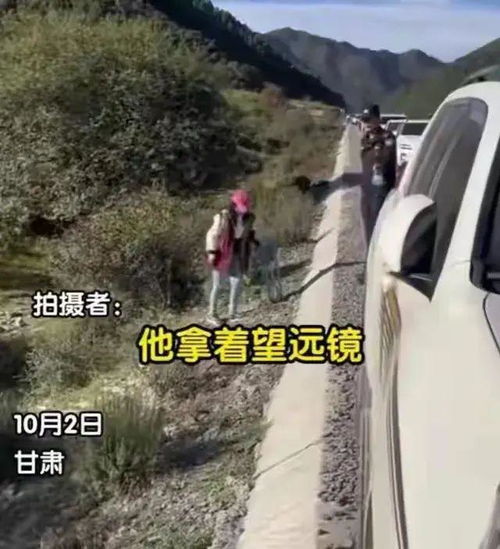  够牛情侣山路停车野餐,无视指责就不开车,没想车牌成最大亮点