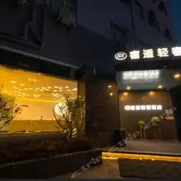 上海材料博物馆攻略,材料博物馆华东理工大学材料博物馆门票游玩攻略地址图片门票价格 上海材料博物馆攻略,材料博物馆华东理工大学材料博物馆门票游玩攻略地址图片门票价格