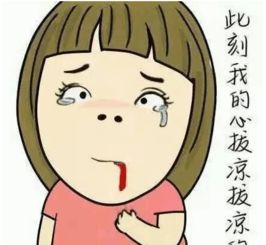  这些食物都造假,但我们吃的津津有味,最后一样有吗