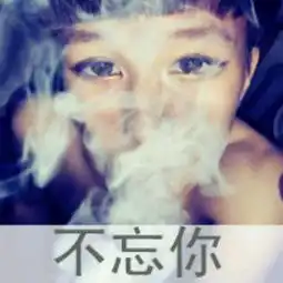 黑白无牙仔情侣头像照片