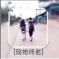  只在乎你视频直播全集只在乎你资料大全yy官方