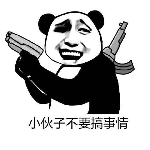  搞笑gif段子猫吃饱了再送它上路,我不是不近人情的猫
