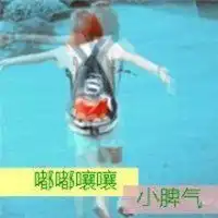  情侣头像一对两张可爱带字微信头像图片大全