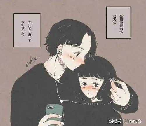  能跟你对象熬过这4道坎儿,就结婚吧,但很多情侣都败在第3个