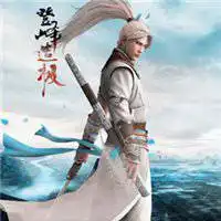  剑侠客头像图片大全微信头像图片大全