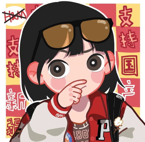  情侣头像官宣文案