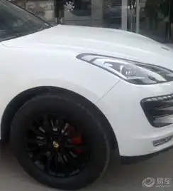  众泰sr7社区图片集锦易车