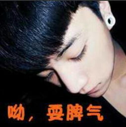  谁有情侣头像呢好看点的四张