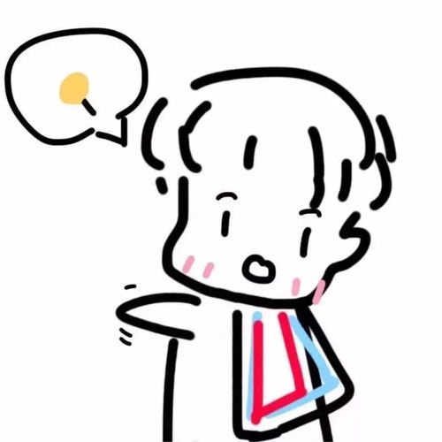 情侣头像可爱简笔画图片大全情侣
