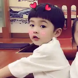 这个是情侣头像吗 这个是情侣头像吗