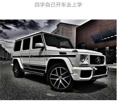 易烊千玺代言宝马官宣,李易峰代言奥迪官宣,都好厉害啊恭喜 易烊千玺代言宝马官宣,李易峰代言奥迪官宣,都好厉害啊恭喜