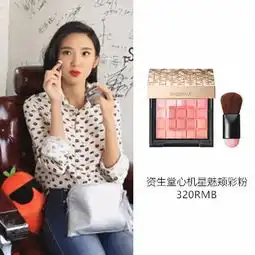 有一种爱情叫张若昀和唐艺昕这对娱乐圈最干净的情侣终于公开了 有一种爱情叫张若昀和唐艺昕这对娱乐圈最干净的情侣终于公开了