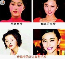 巨丑头像女