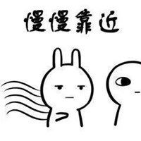  抱走就跑表情包微信头像图片大全