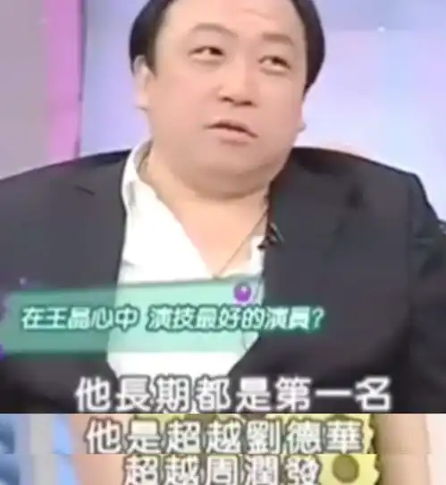 陈浩民新电影票房7万,剧版周星驰惨啊 陈浩民新电影票房7万,剧版周星驰惨啊