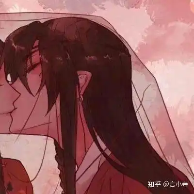  2020年来了,有没有喜庆点的情侣头像
