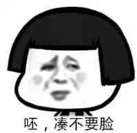  金馆长qq表情系列,全套恶搞金馆长图片