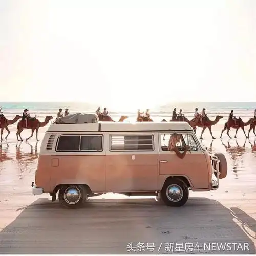 房车旅行一站式指南 房车旅行一站式指南