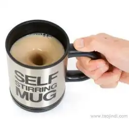  英国bluw自动咖啡搅拌杯懒人泡咖啡杯保温杯创意自动杯子批发价格厂家图片