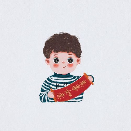 情侣头像一动物头像新年