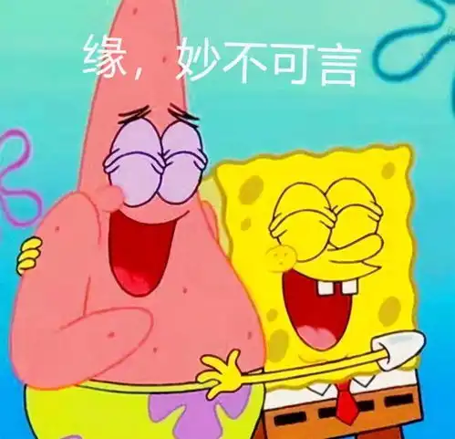 占有欲很强的情侣头像无