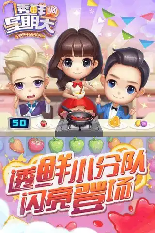 百变小樱透明牌篇手游2021排行榜前十名下载好玩的百变小樱透明牌篇手游大全 百变小樱透明牌篇手游2021排行榜前十名下载好玩的百变小樱透明牌篇手游大全