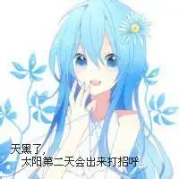  泰坦尼克高清情侣头像