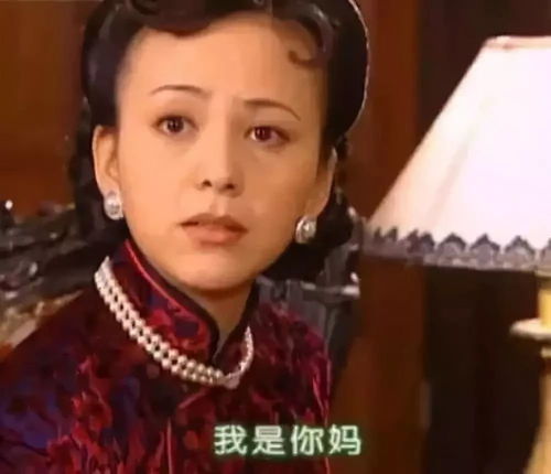  养儿子vs养女儿,到底谁是赢家