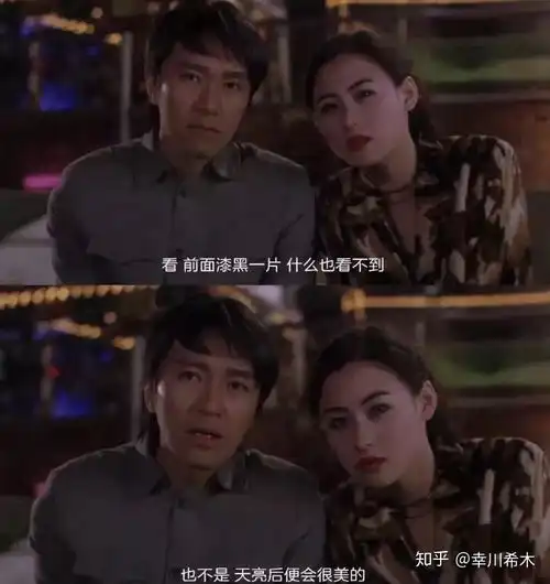 有没有听起来很努力的句子或图片 有没有听起来很努力的句子或图片