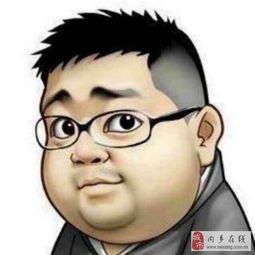  第49页