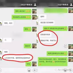  多新鲜金毛不吃肉开始吃青菜网友呵,谁知道你饿了它多久