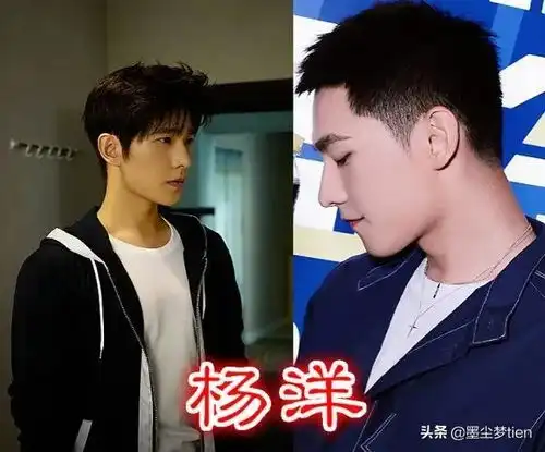 男星们的理想型,肖战李易峰看重性格,看到杨洋怀疑人生 男星们的理想型,肖战李易峰看重性格,看到杨洋怀疑人生