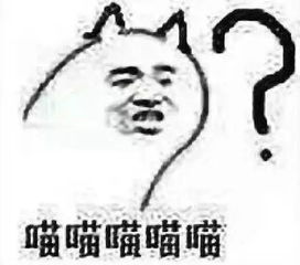  刚摸头杀,转头发绝情微博人生最后一次见面胡彦斌郑爽很迷