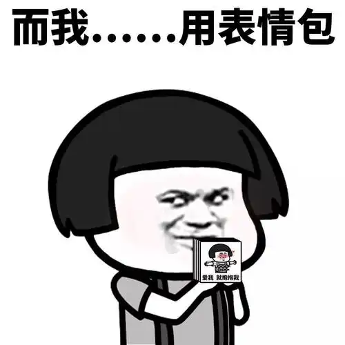  单位动员一批老干部退休,这些老干部到了退休的年龄