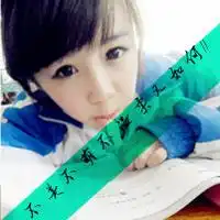  这两张情侣头像主人的名字是什么