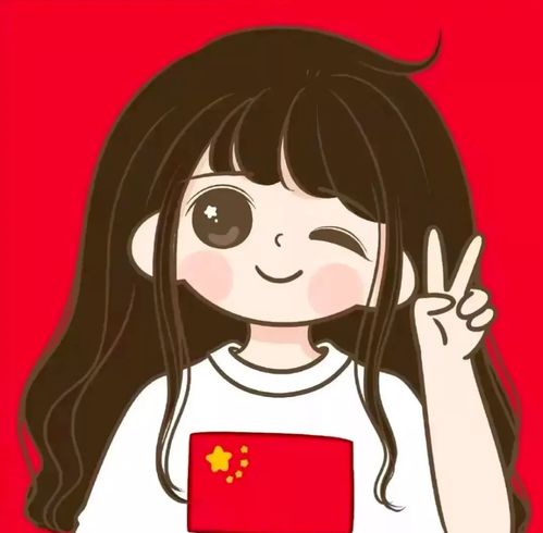  这些国庆头像,真好看