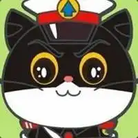 黑猫警长情侣头像一对戒