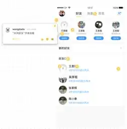  如何正确的从ui图中取色