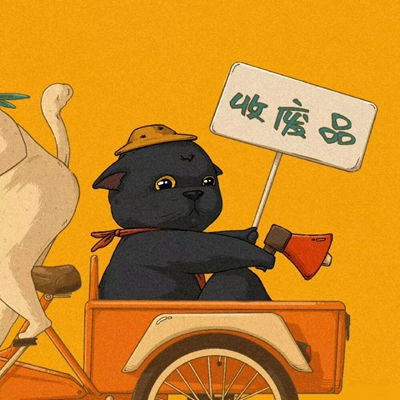 2018情侣头像图片卡通猫