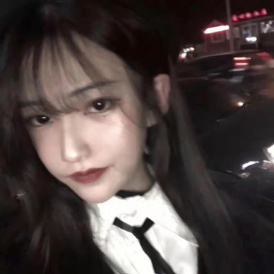  很丧的头像女生真人图片很丧的女生使用的头像