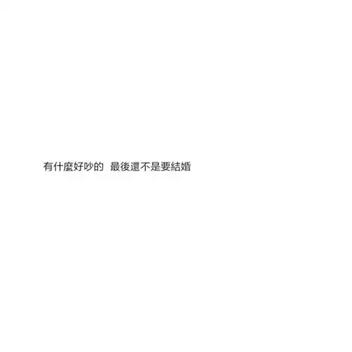  无标题